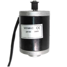 Resim CANSINMOTORS 24 V/100 W Fırçalı Dc Motor Zy6812 