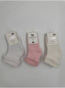 Resim Olay Socks 12'li Kışlık Havlu Bebek Soket Çorap 