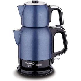 Resim Hype Store Korkmaz Azura 14 Parça Elektrikli Çeyiz Seti 