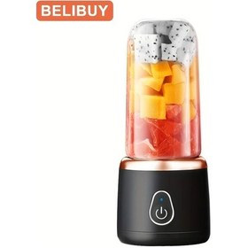 Resim Topshop1 Belıbuy Taşınabilir Şarj Edilebilir Usb Meyve Sıkacağı - Siyah 