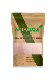 Resim 50 Gr Pembe Himalaya Tuzu İnce Öğütülmüş Yemeklik 1. Kalite 