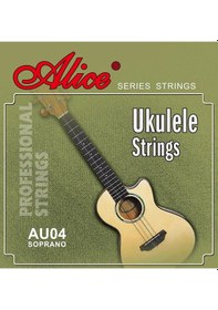 Resim Alice Au04 Ukulele Tel Seti - Modified Nylon Eğitim - Parlak Ton Modifiye Edilmiş Naylon Yapı, Parlak Ada Sesi Ve Yumuşak Çalım Hissi Uyum: Soprano Ve Concert Ukulele Modelleri 4'lü Tam Takım Set 