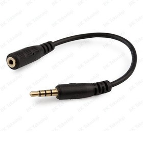 Resim 4 Kutuplu 3.5Mm Erkek To 2.5Mm Dişi Stereo Ses Kablosu 