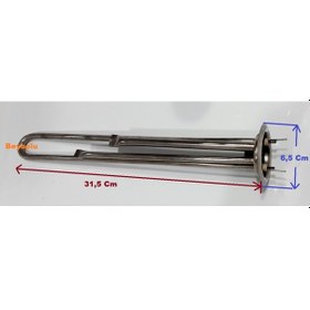 Resim Bosch Uyumlu Termosifon Rezistans 1300 Watt Şofben Rezistansı 