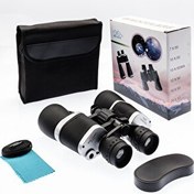 Resim Breaker 7X50 Güneş Filtreli 1000M-56M Siyah Profesyonel El Dürbünü 