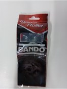 Resim Baga Japon Üretim Bando ( Tahrik Seti 13 Gr dır ) Kuba Matrix 125 150 uyumlu 