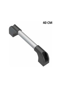 Resim Engelli Yaşlı Hasta Tutunma Barı Küvet Tutamağı Alüminyum 40 Cm Gri - Siyah 