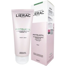 Resim Lierac Phytolastil Çatlak Bakım Jeli 200 ML 