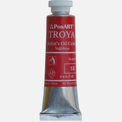 Resim PonArt Troya Yağlı Boya Tüp 10 Scarlet Red 37 ml 