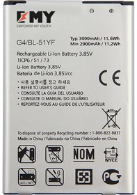 Resim EMY LG G4 / G4 Stylus BL-51YF 3000 mAh Batarya 