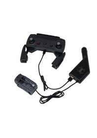Resim DJI Spark Aynı Anda Kumanda ve Pil Şarjı için Araç Şarj Aleti 2.5 