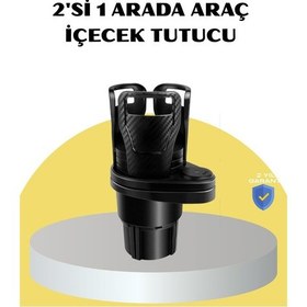 Resim Northcity Araç İkili Bardak Tutucu 360 Döner Ayarlanabilir Genişlik Sistemi - Pratik Organizasyon 