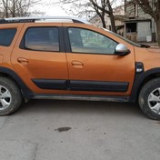 Resim Dacia Duster Dodik Seti 2018- Yılı ve Üstü Komple Set 12 Prç 