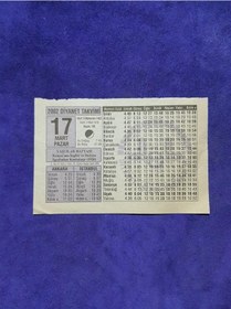 Resim 17 Mart 2002 Takvim Yaprağı - Nostalji Koleksiyonluk Takvim Yaprağı 