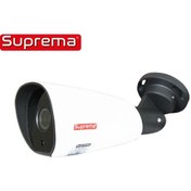 Resim Suprema Sp-2072 2 Mp Ir Bullet Kamera 