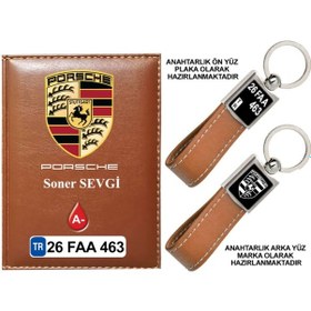 Resim Plakanıza Özel Porsche Logolu Taba Ruhsat Kabı Ve Anahtarlık 