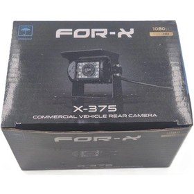 Resim For-x Park Kamerası - 10 Metre Kablolu 12v/24v Geri Görüş Kamerası - For-x X-375 Metal Kasa Teyp Ger 