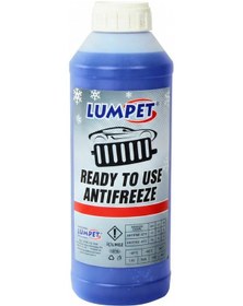 Resim Lumpet Mavi Antifriz 1.5 Litre -37 Derece Kullanıma Hazır 4 Mevsim Motor Koruma 
