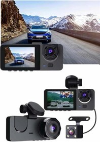 Resim Zenvia Gece Görüşlü Dvr 3 Lensli Araç İçi Sürüş Kamerası Video Kaydedici Znv2026 