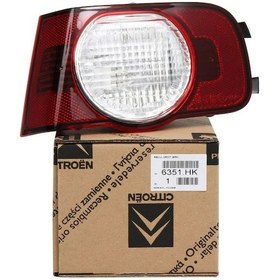 Resim Citroen C3 Picasso Arka Sağ Geri Vites Lambası Psa 6351.hk - 