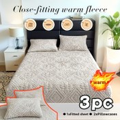 Resim 3 adet 3D Kabartmalı Süt Kadife Düz Yatak ve Yastık Kılıfı Seti, Premium Süt Kadife Kumaş, 3D Kabartmalı El Sanatları, 50*75cm Yastık Kılıfı 40×70cm Yastık Çekirdeği için Uygun, Nefes Alabilir ve Sıcak, Makinede Yıkanabilir, Renk Solması veya Deformasyon Olmadan, Anti-Statik Tedavi, Çoklu Renkler Mevcut, Master Yatak Odası/Dost Odası/Ev/B&B Otel için Uygun 