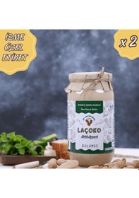Resim Laçoko Kişiye Özel Şekersiz Saf Katkısız Fıstık Ezmesi Glutensiz Vegan Doğal Az Kavrulmuş Çiğ Yer Fıstığı Ezmesi 2 x 1 KG 