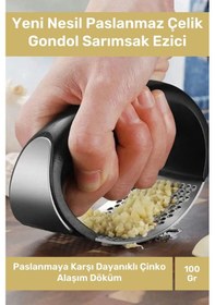 Resim Premium Seri Pratik Kolay Temizlenir Paslanmaz Çelik Pratik Mutfak Sarımsak Ezme Rendesi Çok Renkli 