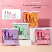 Resim Pratik ve Kullanışlı Seyahat Kiti - 7 Parça Taşınabilir Makyaj Şişeleri Seti (Plastik Şişe Losyon, Şampuan, Saç Kremi, Duş Jeli, Dezenfektan, Parfüm, Vücut Yıkama Sabunu için Buharlayıcı Şişeler) ile Ayırma Araçları Dahil, Saklama Çantası İçeren, Mükemmel Seyahat Dolum Seti 