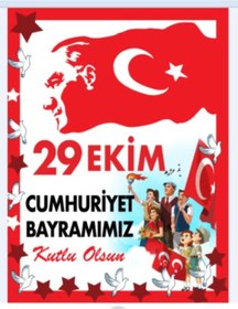 Resim PROMISEBACKDROP2 29 Ekim Cumhuriyet Bayramı, Cumhuriyetimizin İlanı, Okul Etkinlik FotoğrafÇekimi 150x200 