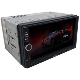 Resim Everton RT-7020 Görüntülü Dabul 7 inç Ekran Full oto teyp 