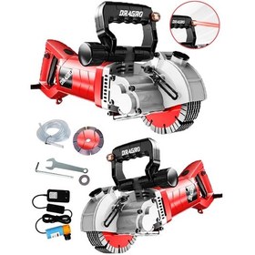 Resim Dragro Alman DRG-4200KNL Pro K H4200 Kanal Açma Makinası Ağır Hizmet Kullanımına Uygun 