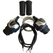 Resim Vites Kolu Mtb Koldan 21V (Tk) Cam Göstergeli 