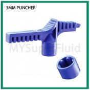 Resim İki Yönlü Delgeç Anahtar Sulama Topraksız Su Hortum Konnektörü Fertigasi 