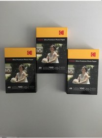 Resim Kodak 10X15Cm-260 Gram(3 Paket) Parlak Inkjet Fotoğraf Kağıdı 