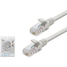 Resim Hadron Hdx50414089 Kablo Cat5 1.96Mt 