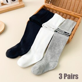 Resim 3 Çift Kızların Kabarık Örgü Tayt Çorapları - Gençler İçin Yumuşak Esnek Düz Renkli Tayt, Tüm Mevsimler İçin Katmanlı, Okul, Performans ve Günlük Giyim, Gençler İçin Tayt, Okul Tayt, Basit Tasarım, Rahat Uygunluk 