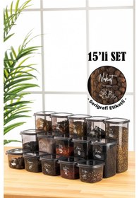 Resim Vienev Beyaz Serigrafi Etiketli 15li Peggy Kare Saklama Kabı 5x 0,55 Litre, 1,2 Litre, 1,75 Litre Antrasit Çok Renkli 