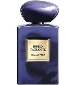 Resim Giorgio Armani Privé İndigo Tanzanite Unisex Parfüm EDP 50 ML 