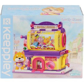 Resim Nessiworld KP28010 Keeppley Kapsül İstasyonu Blok Seti -Vagon life 