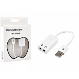 Resim Engpars Usb Ses Kartı 7+1 Kablolu Tüm Işletim Sistemleri Için Uyumludur.tak Çalıştır Modeli,kablolu 