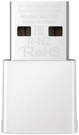 Resim Mercusys MA30N, AC1300 Mbps, Çift Bant, MU-MIMO, Tak ve Çalıştır, Nano Wi-Fi 5 USB Adaptör 