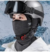 Resim Dancemonkey Yüz Yp0201448 West Siyah Sıcak Şapka Rüzgar Kış Kayak Kapağı Gri Su Geçirmez Boyun Bisiklet Bıkıng Açık Og Gri Siyah 