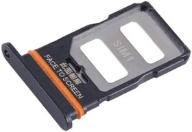 Resim Xiaomi Redmi Note 12 Pro 5g Uyumlu Sim Tepsisi Sim Kart Siyah - Gri 