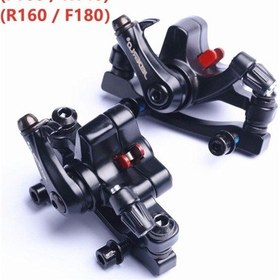 Resim Bisiklet Disk Fren Bisiklet Fren Kaliper Bisiklet Disk Mtb Rear Wheel R160/f180 