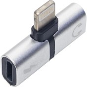 Resim IPHONE Lıghtnıng Şarj ve Kulaklık Çevirici Adaptör Jack (4767) - Lisinya 