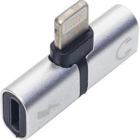 Resim IPHONE Lıghtnıng Şarj ve Kulaklık Çevirici Adaptör Jack (4767) - Lisinya 