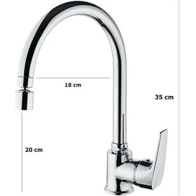 Resim Vilas Boğaziçi Sarı Boru Alman Perlatör Mutfak Eviye Bataryası 