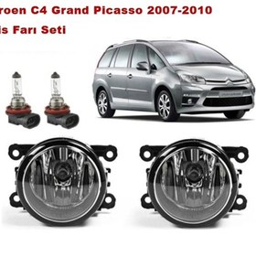 Resim reyoto Citroen C4 Grand Picasso 2007-2010 Sis Farı Seti 8200074008 