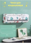 Resim Leone Pride Klima İç Blok Kılıfı 194613148 