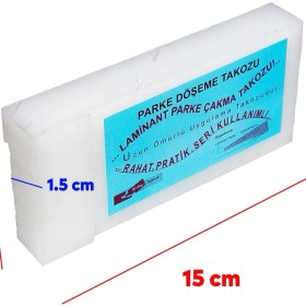 Resim Nzb Parke Zemin Döşeme Takozu Beyaz 15 cm 7 cm Polyamid Laminant 